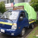 비아트아뜰리에 | 신혼집가구 구성 조세핀가구 사천 동강아뜨리에 아파트 신혼집꾸미기