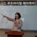 서쌤헤어 이미지