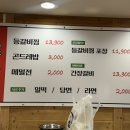 큰골 이미지