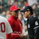 스트라이크존 이미지