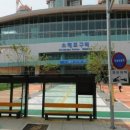 논현한라아파트 이미지