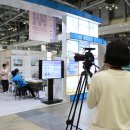 (재)일신기독교선교회 정관일신기독병원 이미지