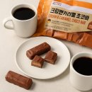 🍫 입안 가득 행복! 홈플러스 시그니처 크림앤카라멜 초코바 500g 리얼 후기 & 분석 (닛시몰)