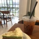 아띠뜨락 이미지