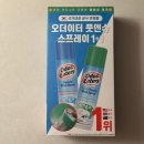 다한기획 - 성동구 연무장7가길 10-1 | 오더이터 풋앤슈 스프레이. 내돈내산 후기. 신발냄새제거 올리브영 다한증 필수 추천템