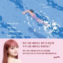 21세기문고 이미지