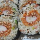 마미김밥 이미지