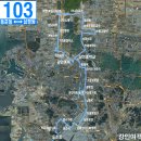 동수로126번길 일부구간~부평LH2단지 아파트 후문 진입로 ~  한국아파트 입구 | Sp-37. Whenever you call - 인천 103, 103-1