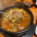 양평 맛집 추천 우창갈비 정육점에서 숯불돼지갈비와 점심메뉴 먹고온 후기