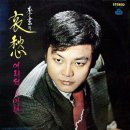 (주)이현 이미지