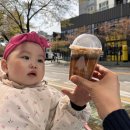 블루샥부산대양산캠퍼스역점