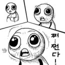 춘덕 이미지