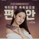 센트럴안경 이미지