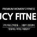 산호대로29길-2 이미지