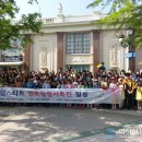 드림스타트 이미지