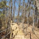 한숲하늘근린공원 이미지