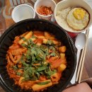 고기듬뿍국물두루치기광주 | 살빼조 전주 두루치기 맛집 [고기듬뿍 국물두루치기] 광주양산점 내돈내산 재주문 배달 후기, 구독자...