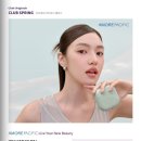 이마트 금정점 아모레퍼시픽