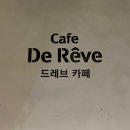 구산면804 네이버블로그