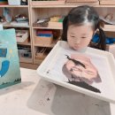 다독다독 즐거운 책놀이 이미지