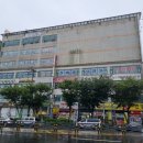 연수메디칼 네이버블로그