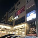 요가미당 | 평택 송탄 요가앤필라 스튜디오 후기ㅣ요가 초보도 합리적인 금액으로 체형 교정까지 가능