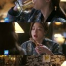 별에서 온 치맥 이미지