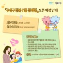 키움약국 이미지