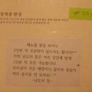남도의 뜰 네이버블로그