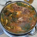 태능 | 노원역 감자탕 맛집 24시 태능감자탕 본점 내돈내산 추천 후기