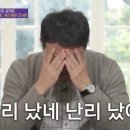 명품 감자탕 이미지
