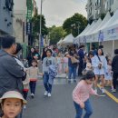 삼성혈 문화의 거리 이미지