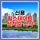광산구-012 이미지