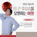 정왕역 이미지