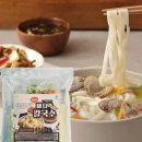 칼국수 - 종로구 종로32길 5 | 칼국수