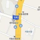 김봉주비뇨기과의원 이미지