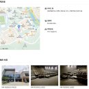 태백병원 | 태백 작은영화관과 어쩔수가없다