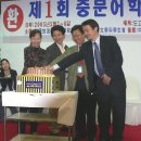 캠프도고 이미지