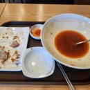 삼청동국수고색점