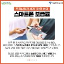 멘토나라 이미지