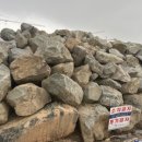 주식회사평화산업