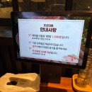 부산지방국세청(본청) | 대패의 고급화✨ 제주산 돼지고기 조선대패 토곡점 내돈내산