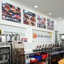 역동로 64 이미지