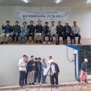 광주국토관리사무소 이미지