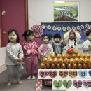 그린어린이집 이미지