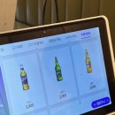 설문동 본갈비 신정역점 이미지