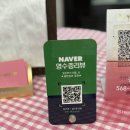 플라워아트 - 의정부시 시민로 80 | 플라워아트