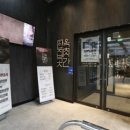 한옥집 육곳간 이미지