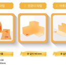 씨카