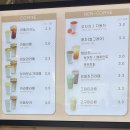 와플대학건대캠퍼스